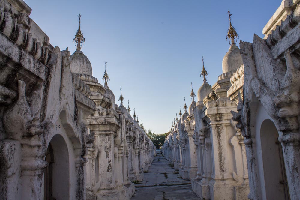 Kuthodaw Pagoda