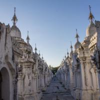 Kuthodaw Pagoda