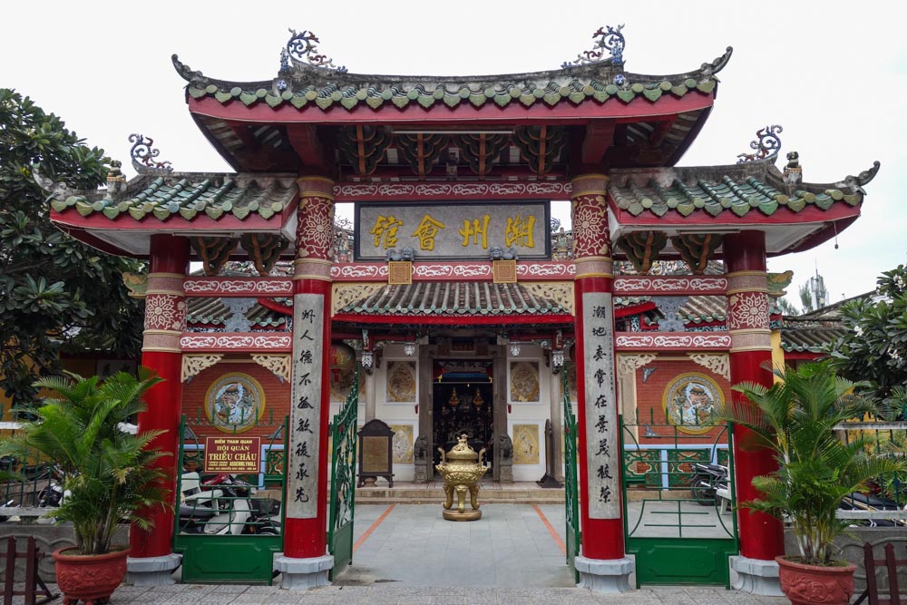 Day 2 - Assembly Hall of the Chaozhou Chinese congregation 1