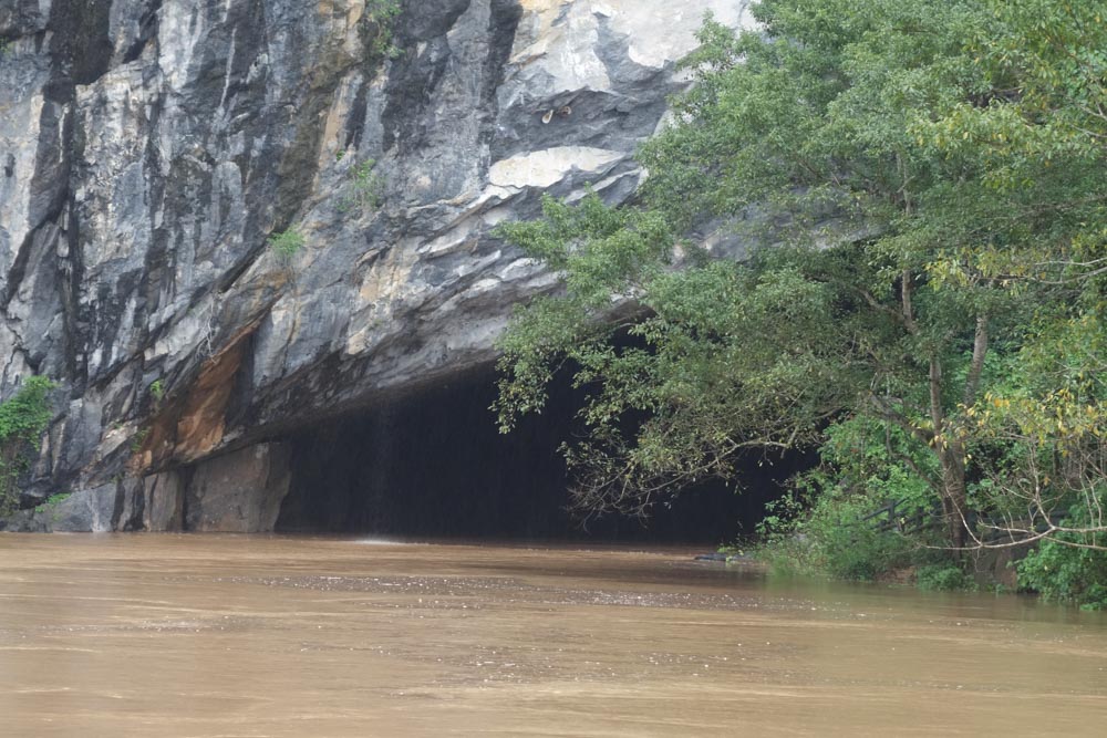 Phong Nha Cave entrance