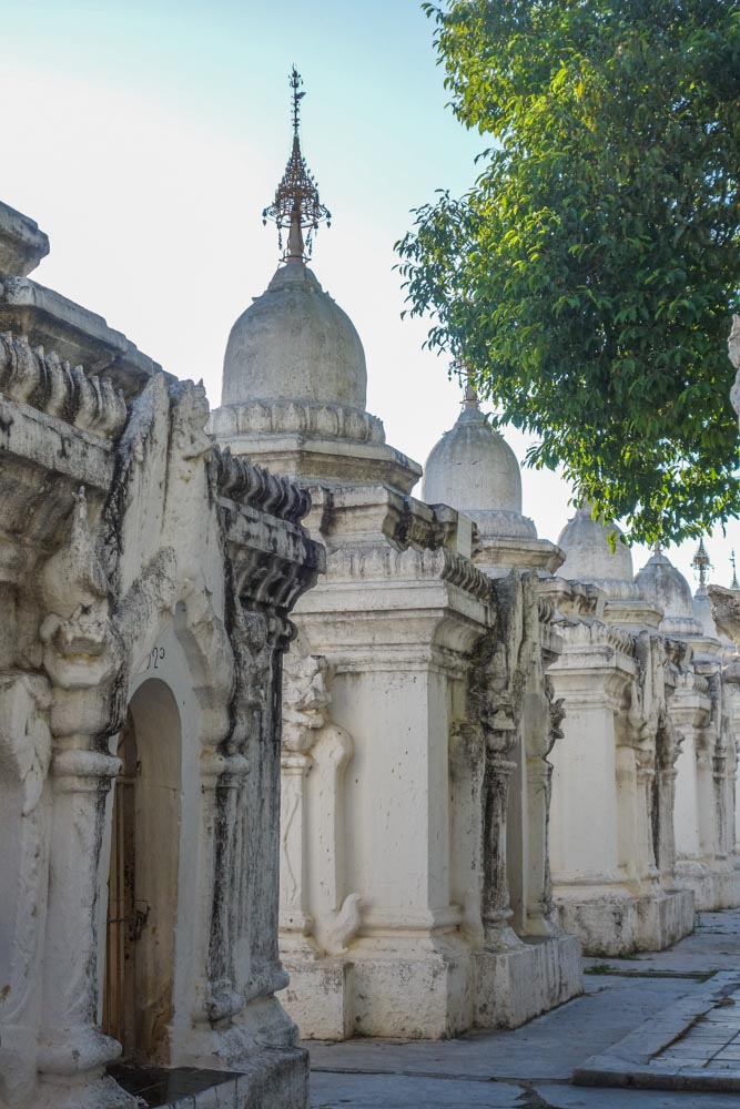 Kuthodaw Pagoda