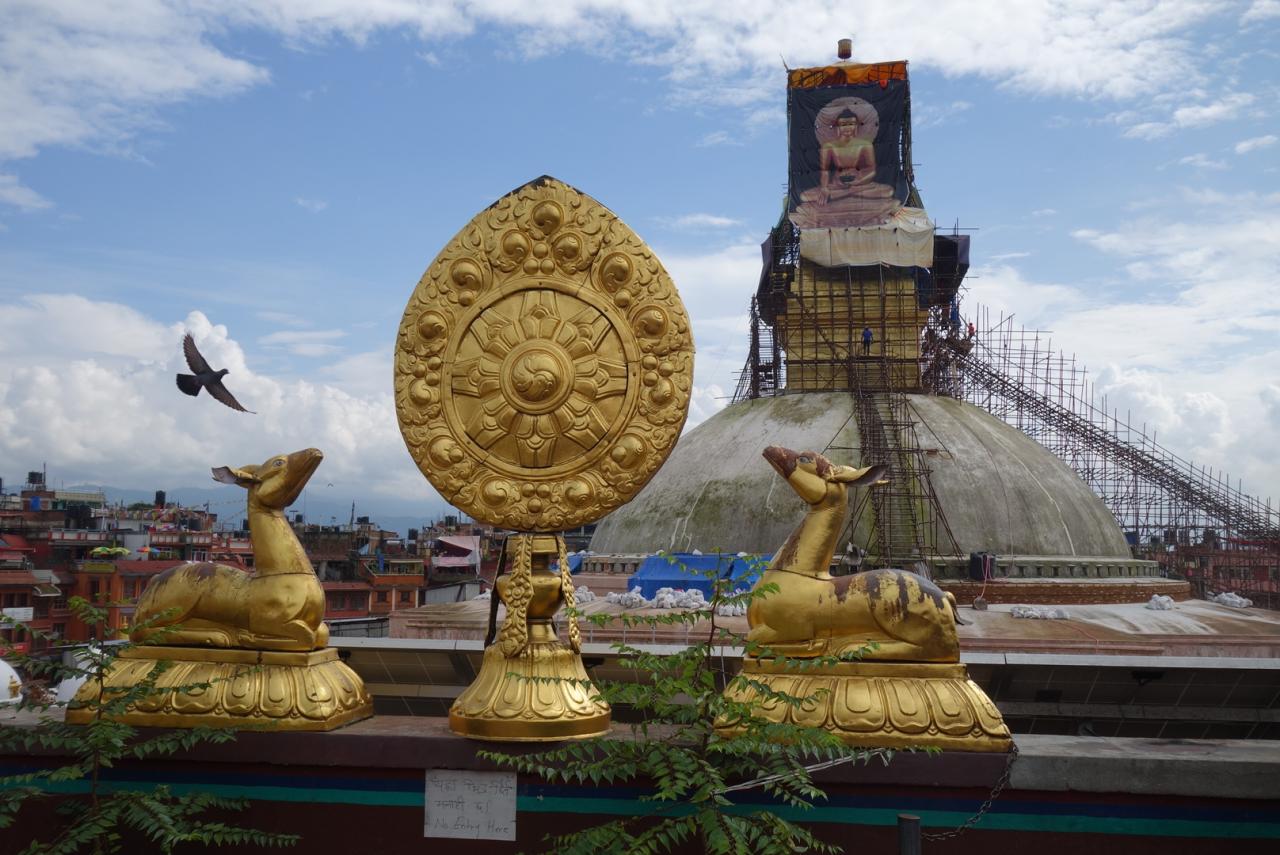 Bodnath Stupa