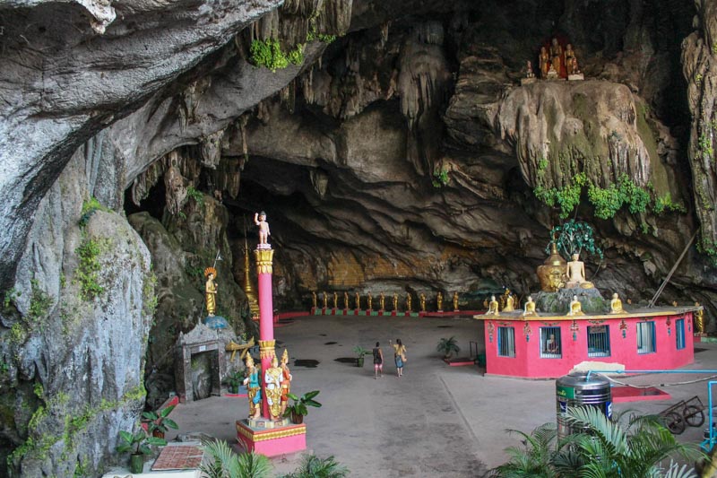 Entrance of Saddan cave